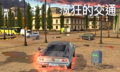 模拟停车场安塔利亚-图1