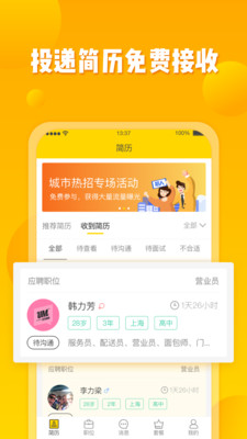 1702459384677895.jpg 1702459384677895.jpg