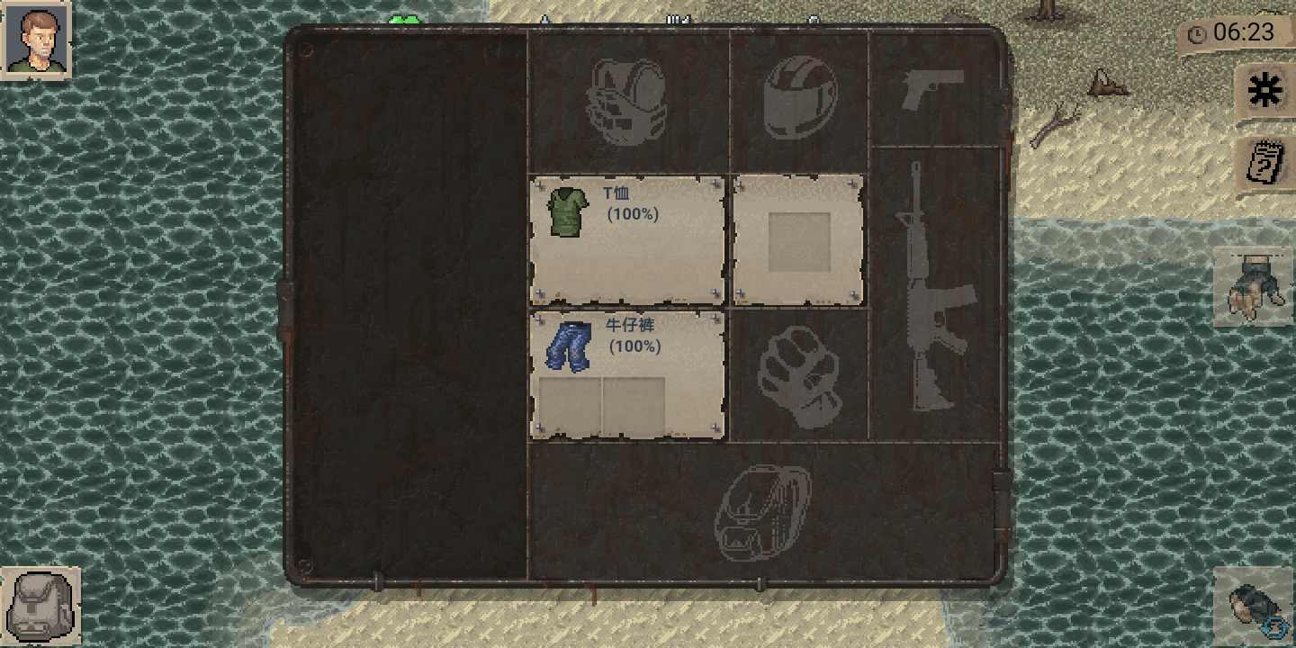 迷你dayz汉化版-图2