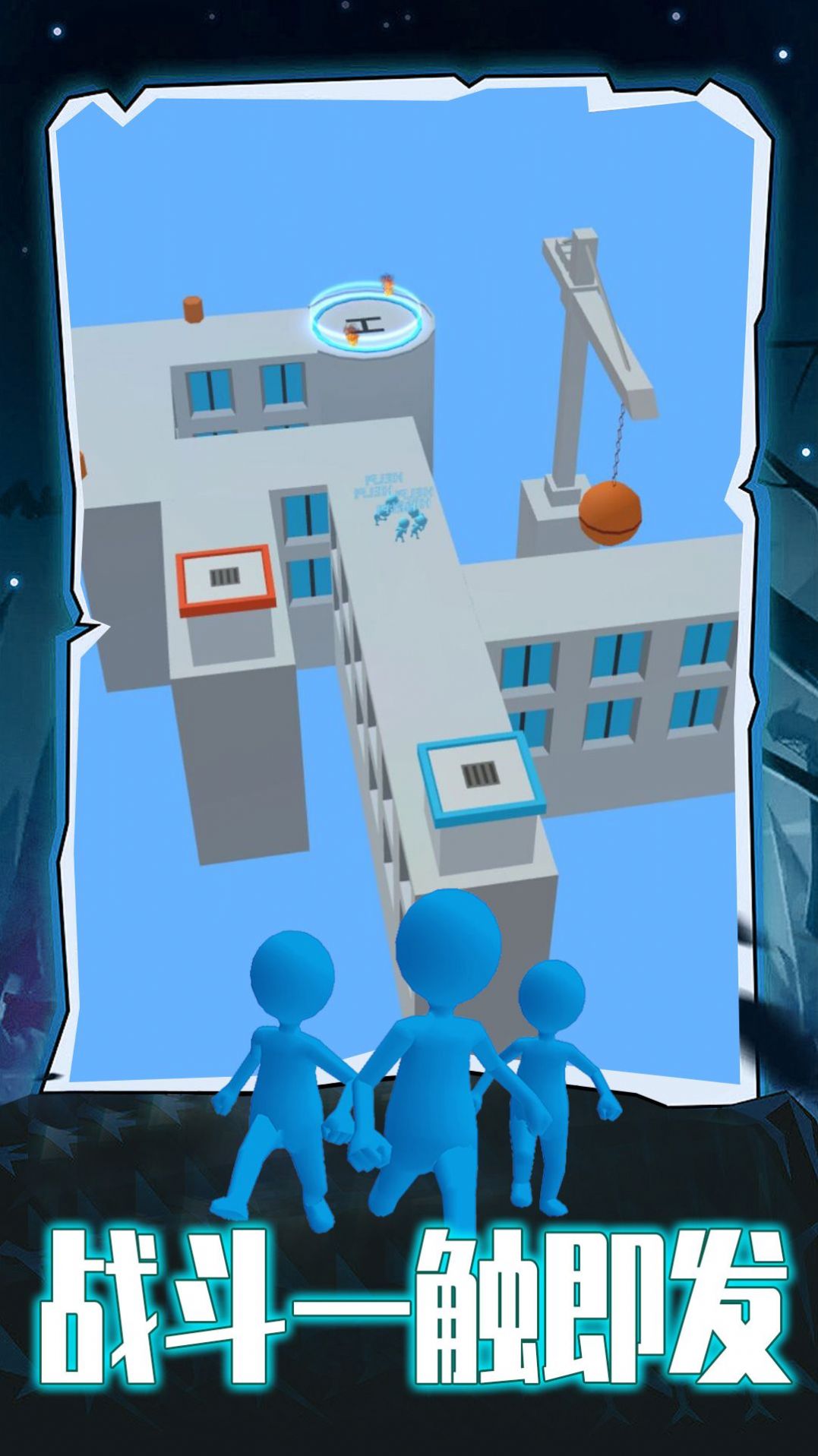 加油吧狙击手 加油吧狙击手