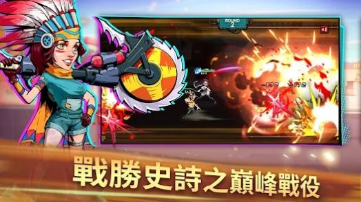 末日僵尸危机 末日僵尸危机