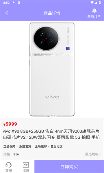 1702535877469724.png 1702535877469724.png