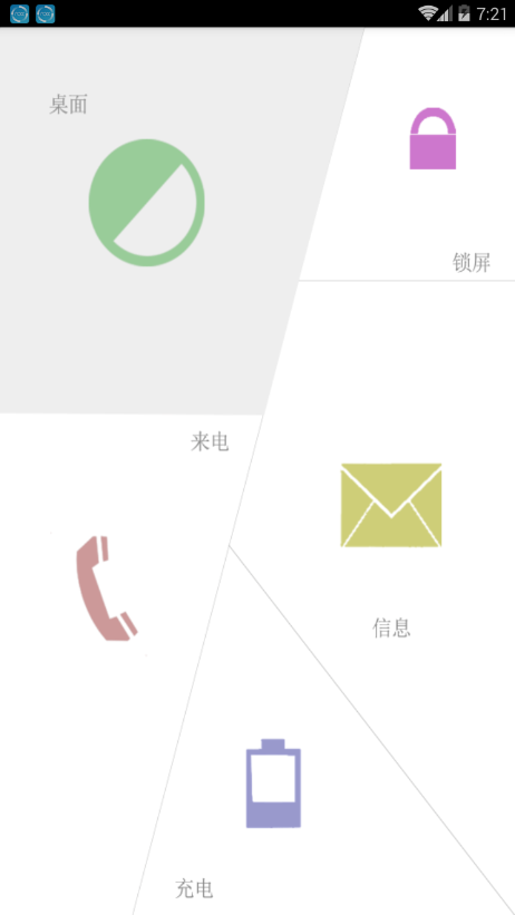 1702536358249610.png 1702536358249610.png