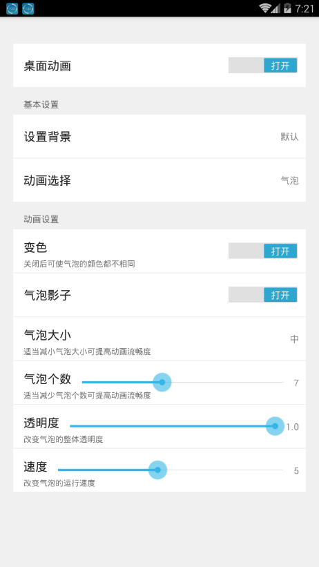 1702536370449456.png 1702536370449456.png