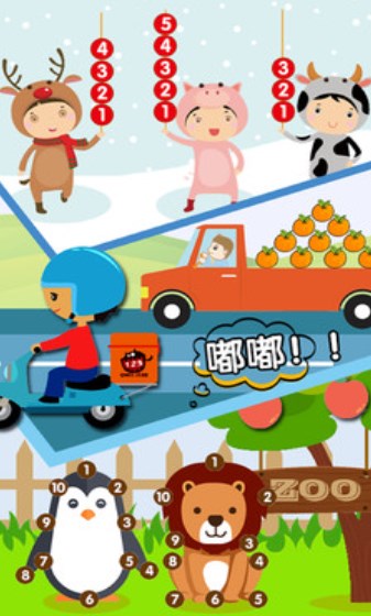 1702538604143080.jpg 1702538604143080.jpg