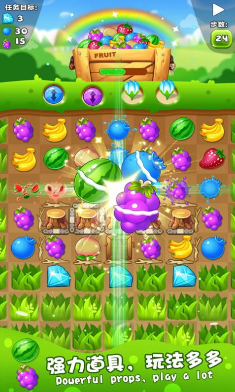 橘子消一消-图3