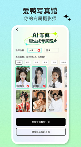 1702603567109154.png 1702603567109154.png