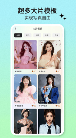 1702603581695874.png 1702603581695874.png