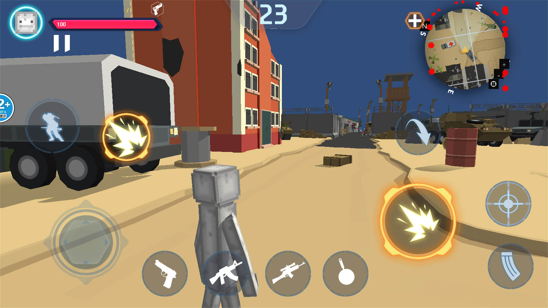 甜瓜人的世界-图1