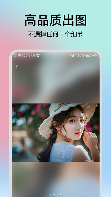 1702623099212210.jpg 1702623099212210.jpg