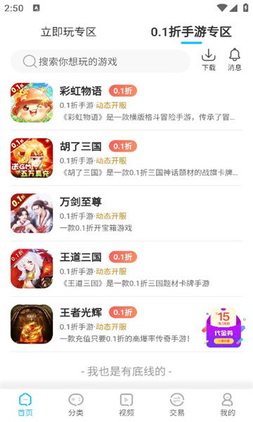 1702625598158062.jpg 1702625598158062.jpg