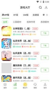 1702629974144265.jpg 1702629974144265.jpg