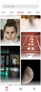 1702690216192808.jpg 1702690216192808.jpg