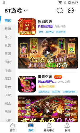 1702695281691128.jpg 1702695281691128.jpg