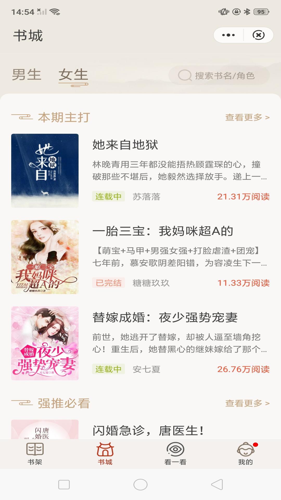 1702711706205859.jpg 1702711706205859.jpg