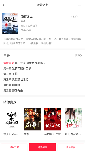 1702713057120609.png 1702713057120609.png