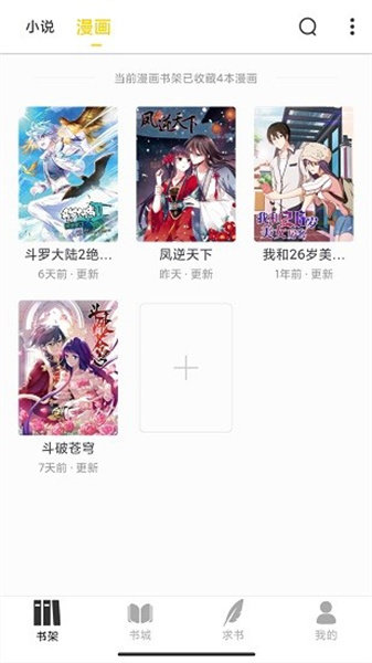 1702714649398050.jpg 1702714649398050.jpg