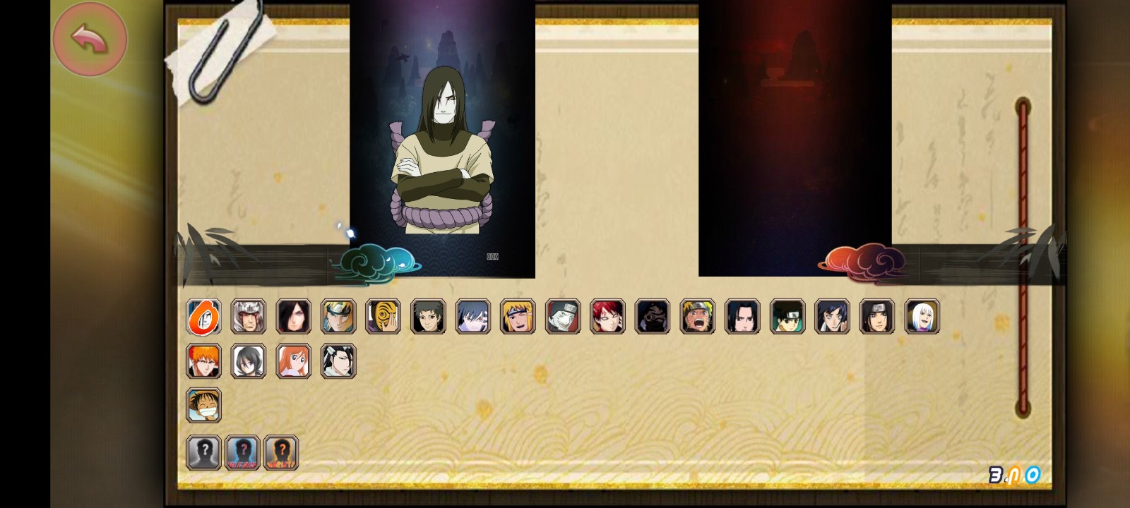 火影忍者BNO全忍者集解锁版-图2