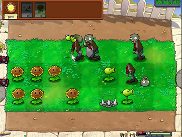 植物大战僵尸随机模仿者版本