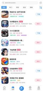 1702870834181819.jpg 1702870834181819.jpg