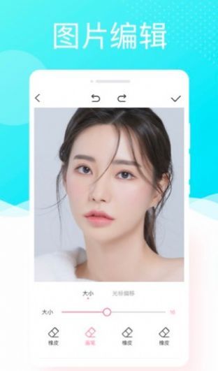 1702876815128078.jpg 1702876815128078.jpg