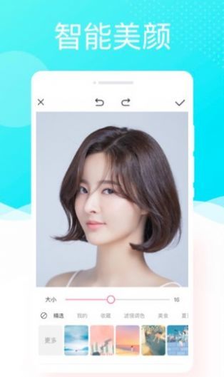 1702876826193068.jpg 1702876826193068.jpg