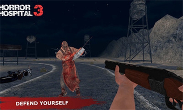 恐怖医院3死胡同