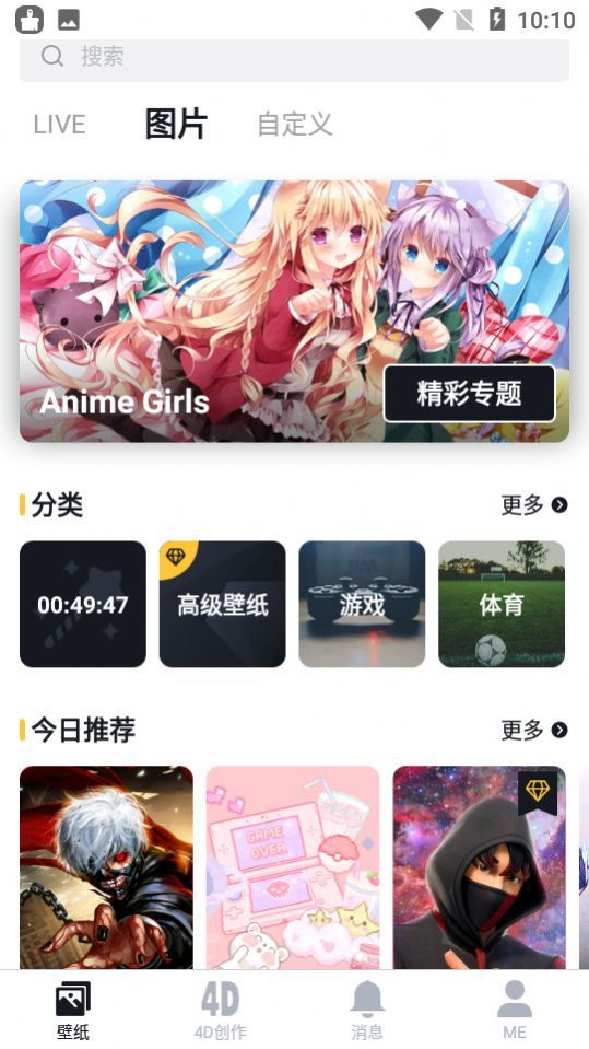 1702878423128597.jpg 1702878423128597.jpg