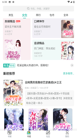 1702882023112355.png 1702882023112355.png