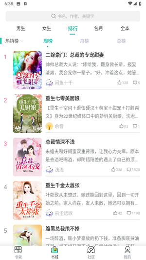 1702882036208676.png 1702882036208676.png