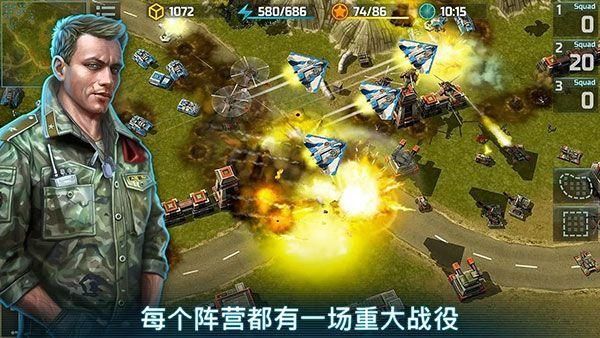 战争艺术3全球冲突-图2