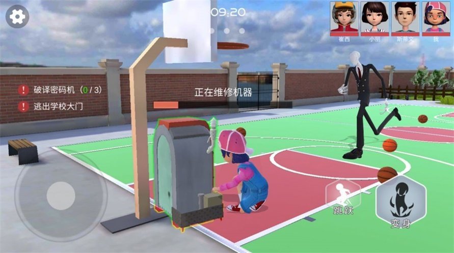 道具之夜躲猫猫免广告-图1