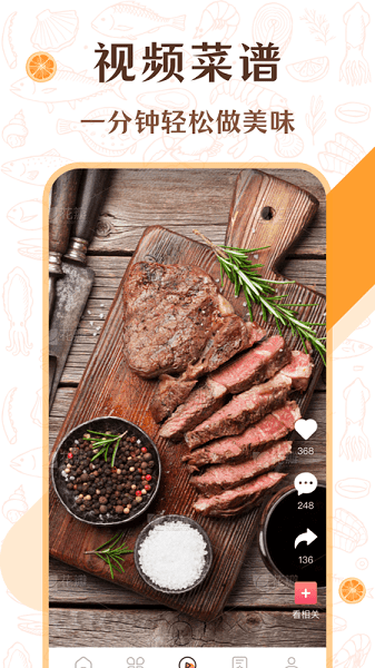 1702886494936667.png 1702886494936667.png