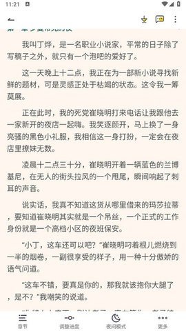 1702890295177345.jpg 1702890295177345.jpg