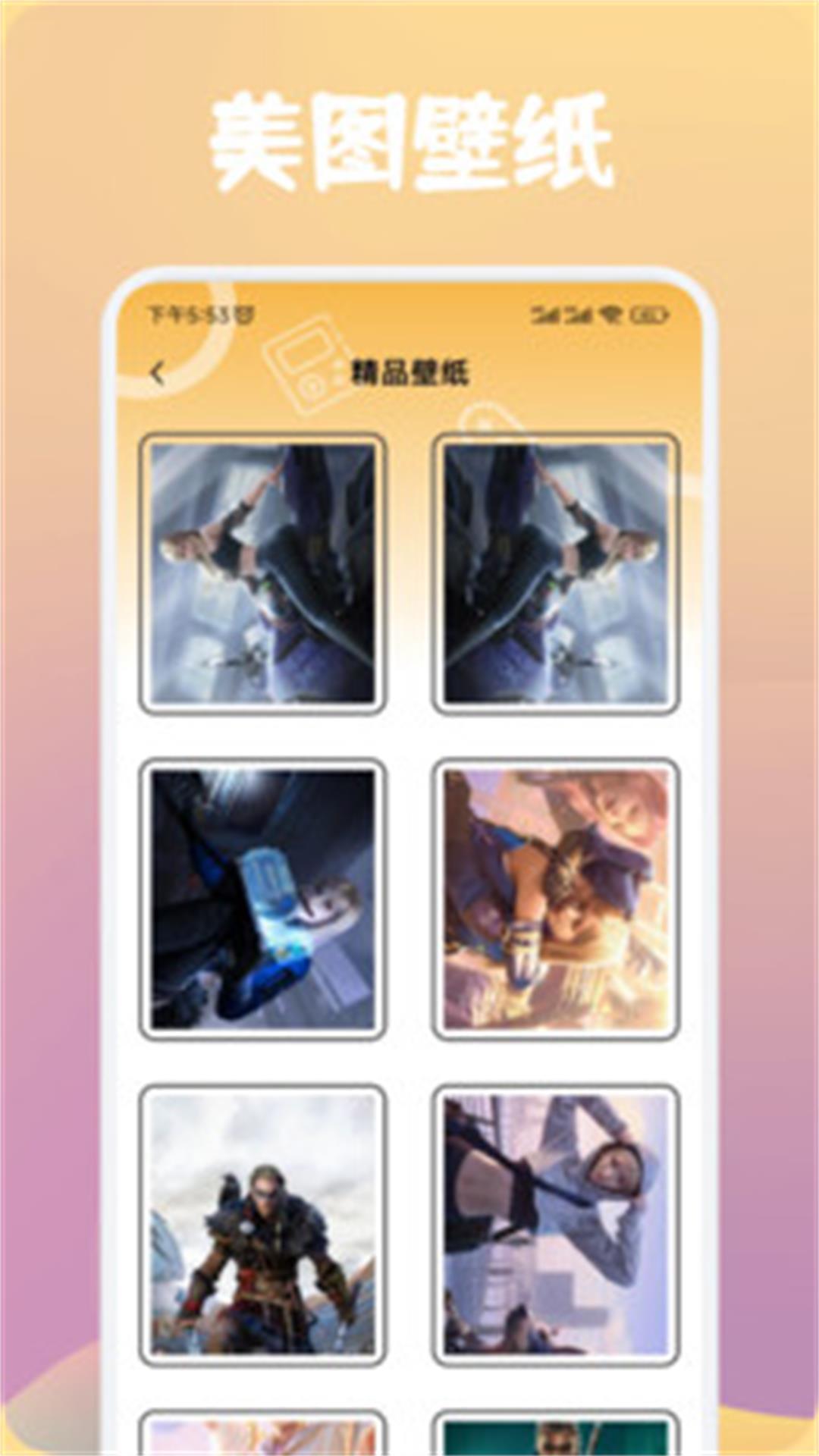 1702947467177339.jpg 1702947467177339.jpg