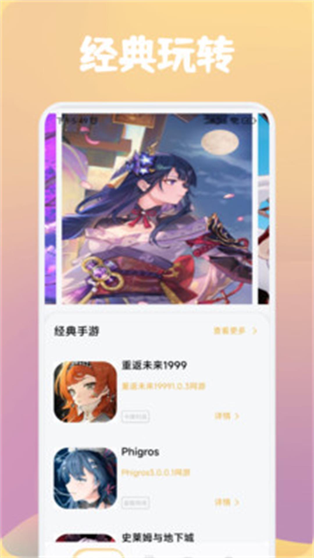 1702947479167287.jpg 1702947479167287.jpg