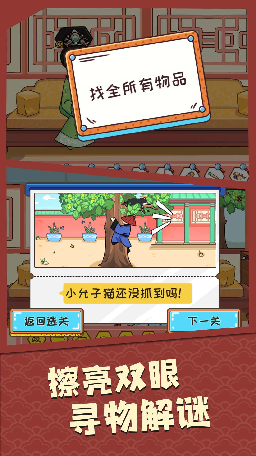 我眼神贼牛 我眼神贼牛