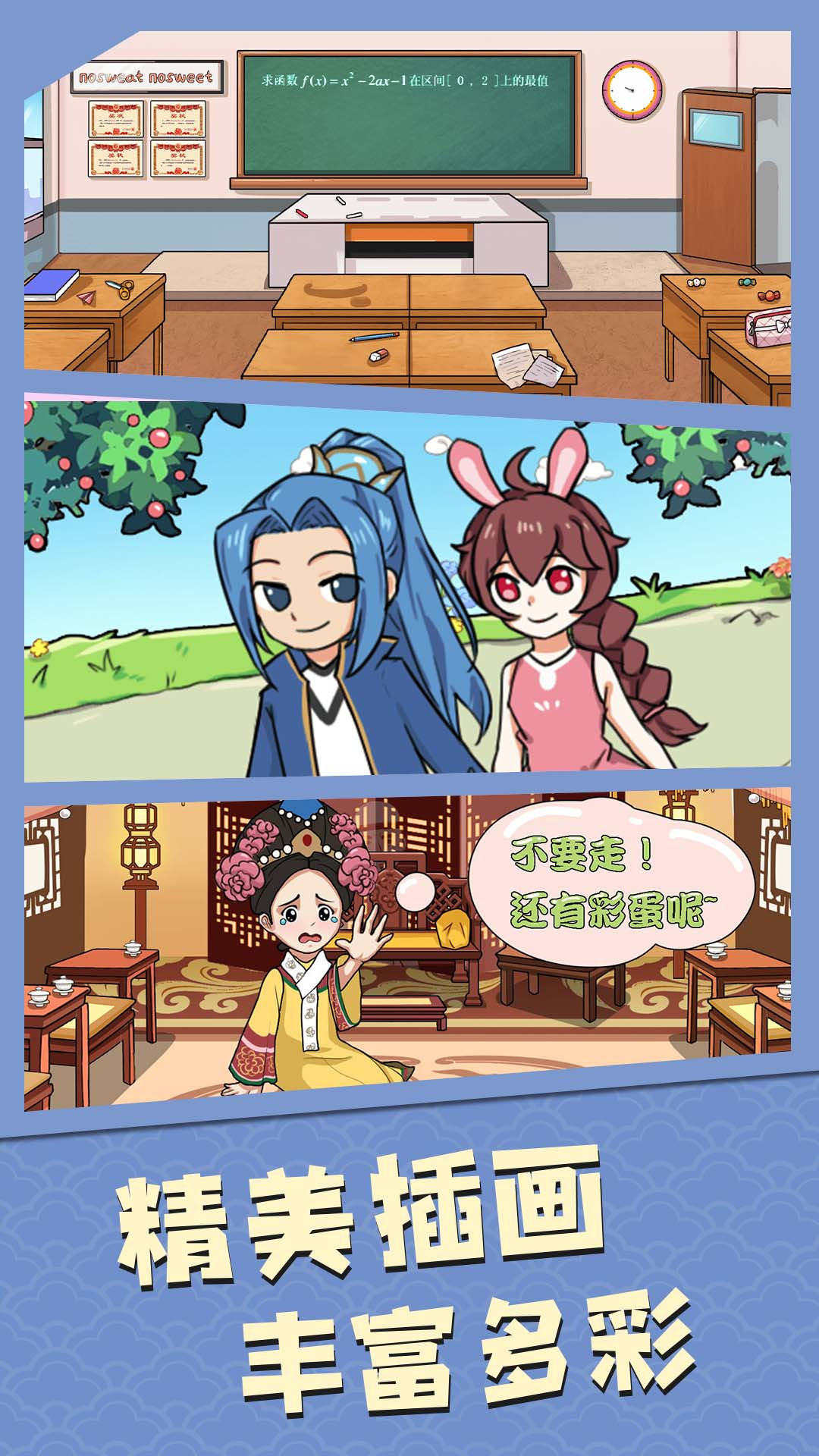 我眼神贼牛 我眼神贼牛