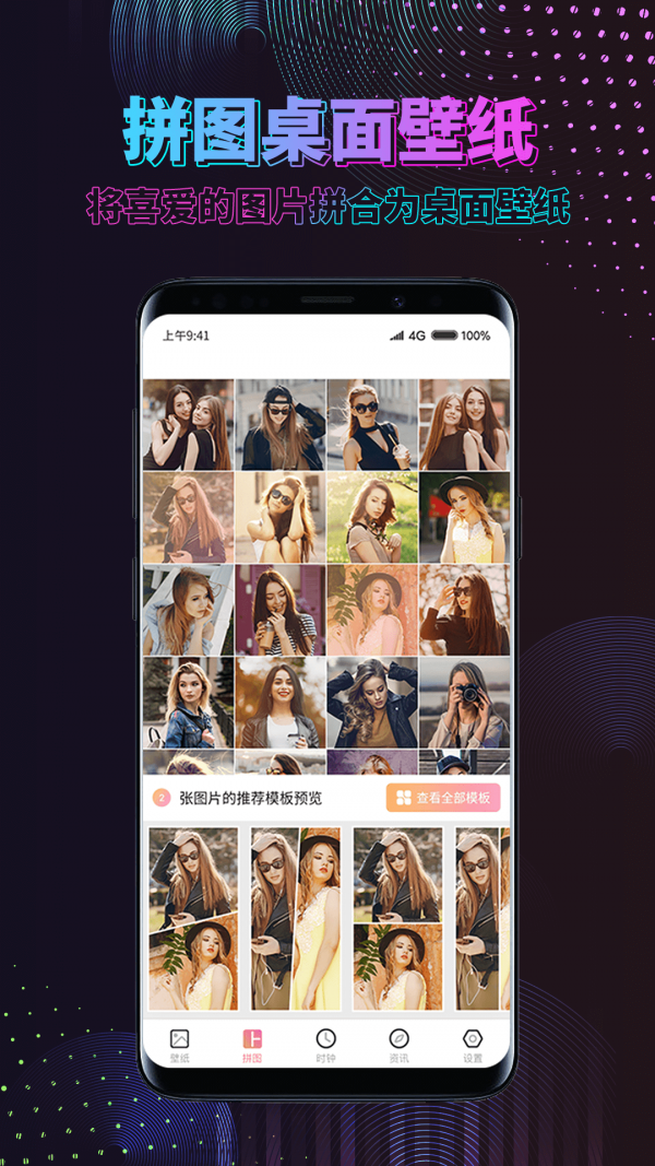 1702970383722513.png 1702970383722513.png