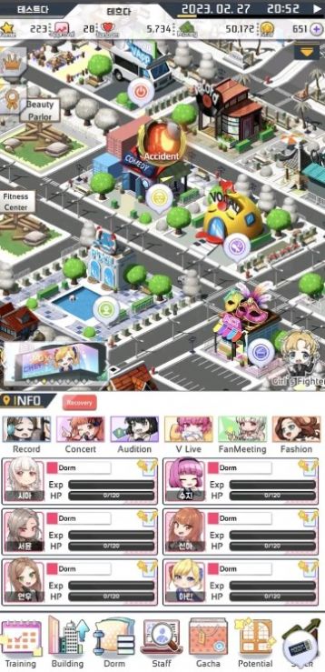 爱情偶像制作人-图3