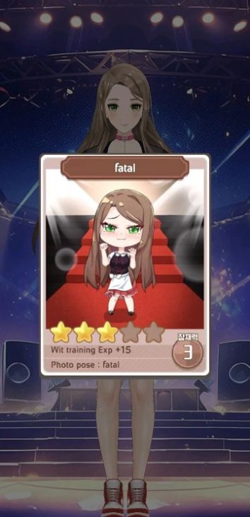 爱情偶像制作人-图2