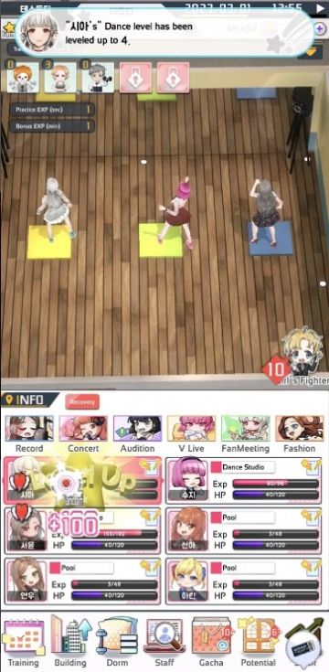 爱情偶像制作人-图1