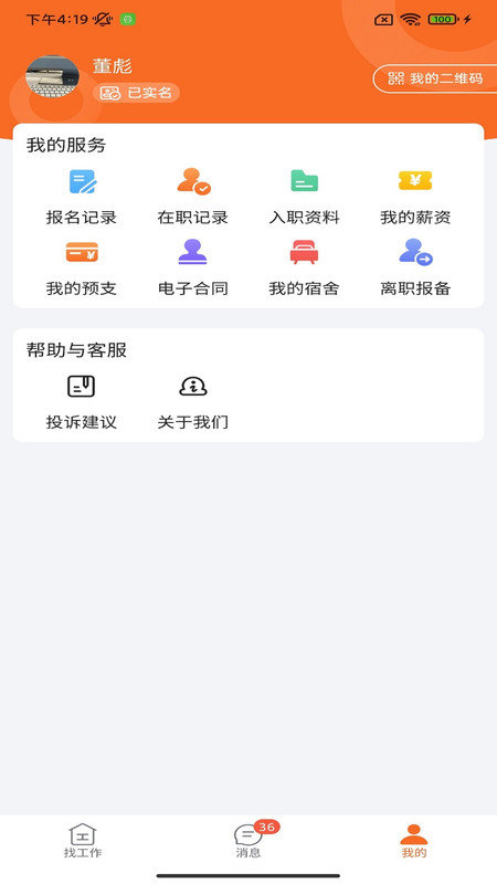 1702978053126233.jpg 1702978053126233.jpg