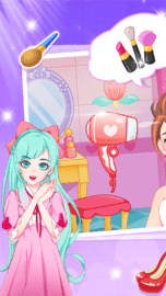 公主设计师 公主设计师