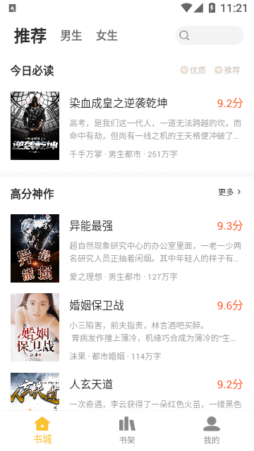 1703049469122688.png 1703049469122688.png