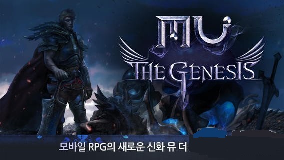 奇迹1.03h单机版 奇迹1.03h单机版