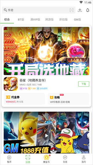 1703057098204043.jpg 1703057098204043.jpg