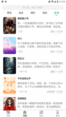 1703058710105051.png 1703058710105051.png