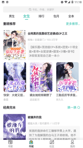 1703058723203757.png 1703058723203757.png