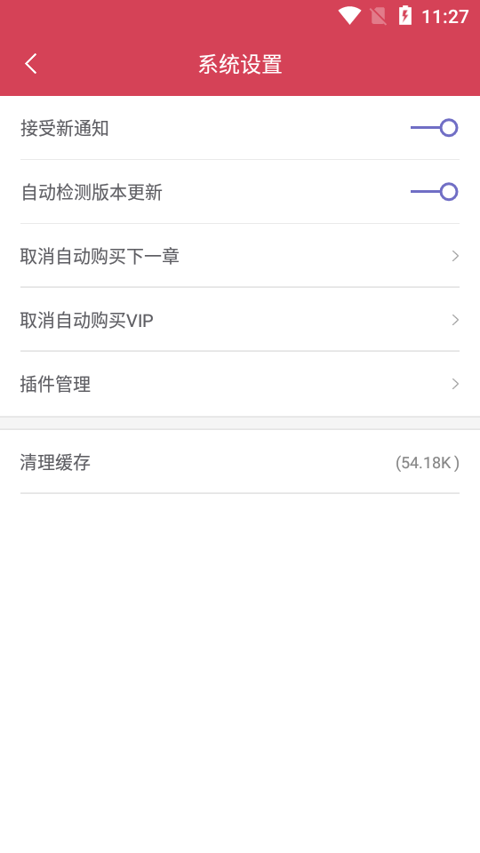 1703059656522088.png 1703059656522088.png